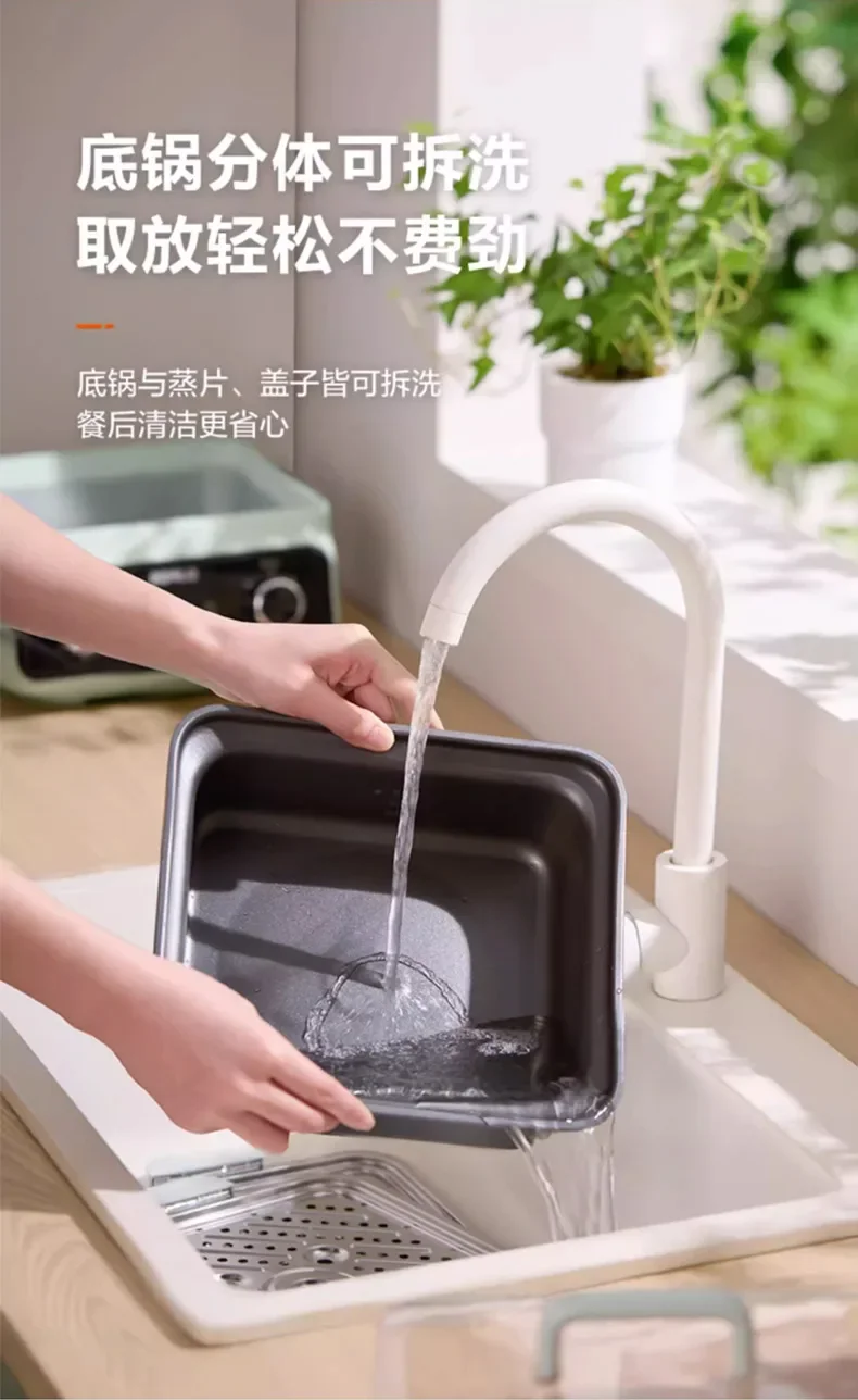 Top Design Double Control Removable and Washable Electric Steamer, Multi-functional Household Three-layer Stainless Steel