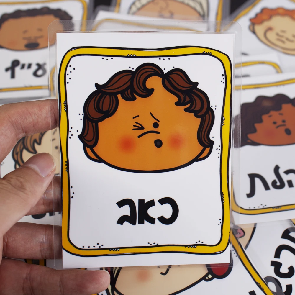 Hebrew Alphabet Boys/Girls Mood/Feeling Phonics Cards Baby Preschool Montessori Learning Early Educational Flashcards For Kids