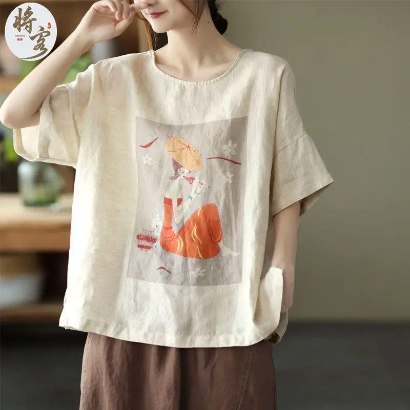 Women Summer Elegant Loose Printing Fashion Cotton and Linen O-neck Short Sleeve T-Shirt Women Clothes Trend All-match Thin Tops