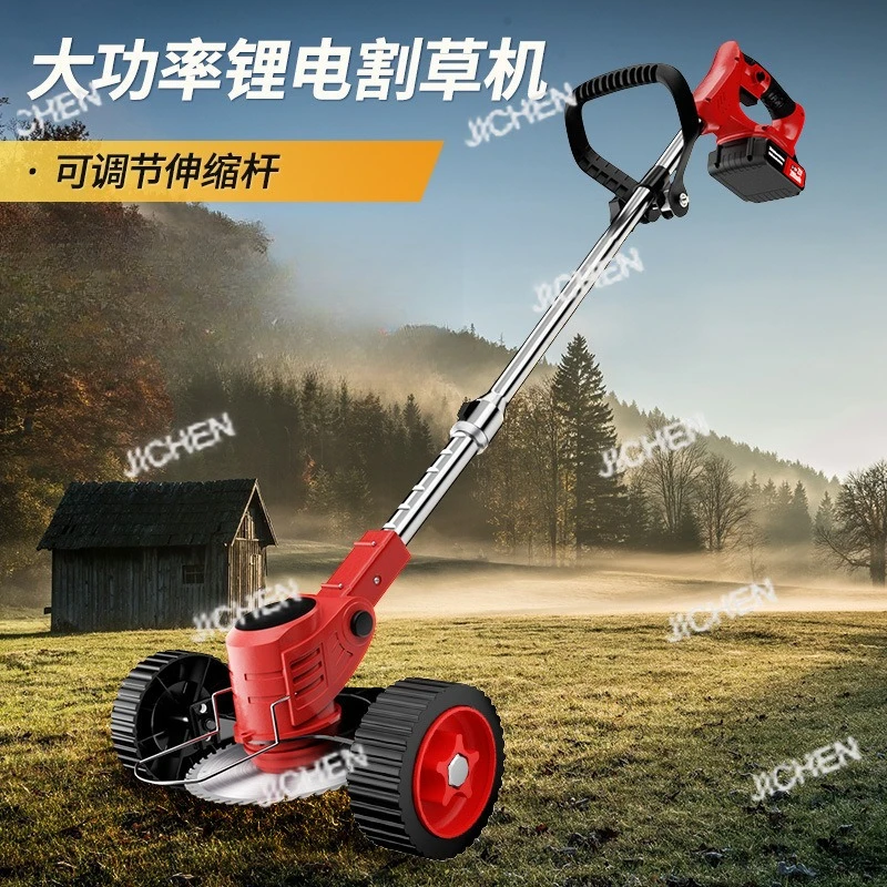 

Газонокосилка высокой мощности, литиевая батарея, длительный срок службы батареи, сельскохозяйственная газонокосилка, портативная электрическая новая газонокосилка