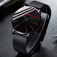 Fashion Ultra Thin Men’s Business Watches Simple Mesh Band Quartz Wristwatch Casual Man Watch Reloj Hombre