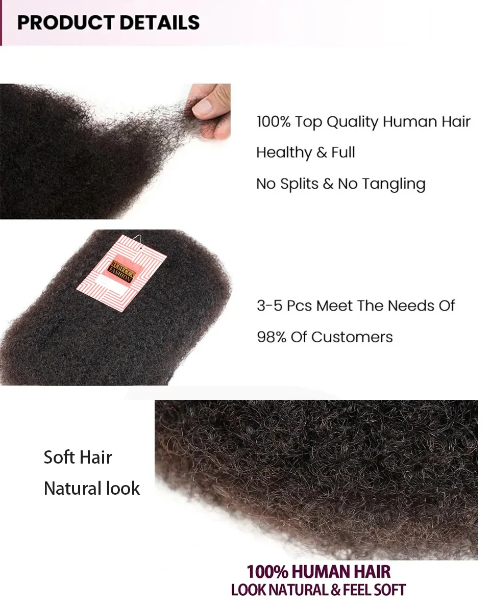 Rebecca Afro Kinky Bulk Human Hair Extensions 10\