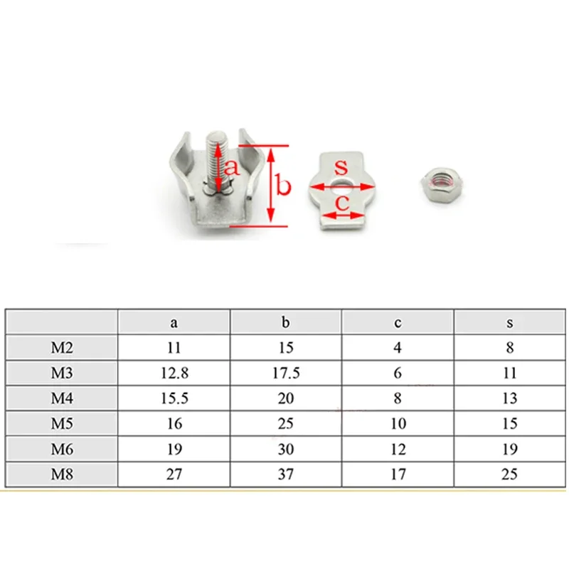 4pcs 304 Stainless Steel Wire Rope Clips Single Clamps M2 M3 M4 M5 M6 For  Wires