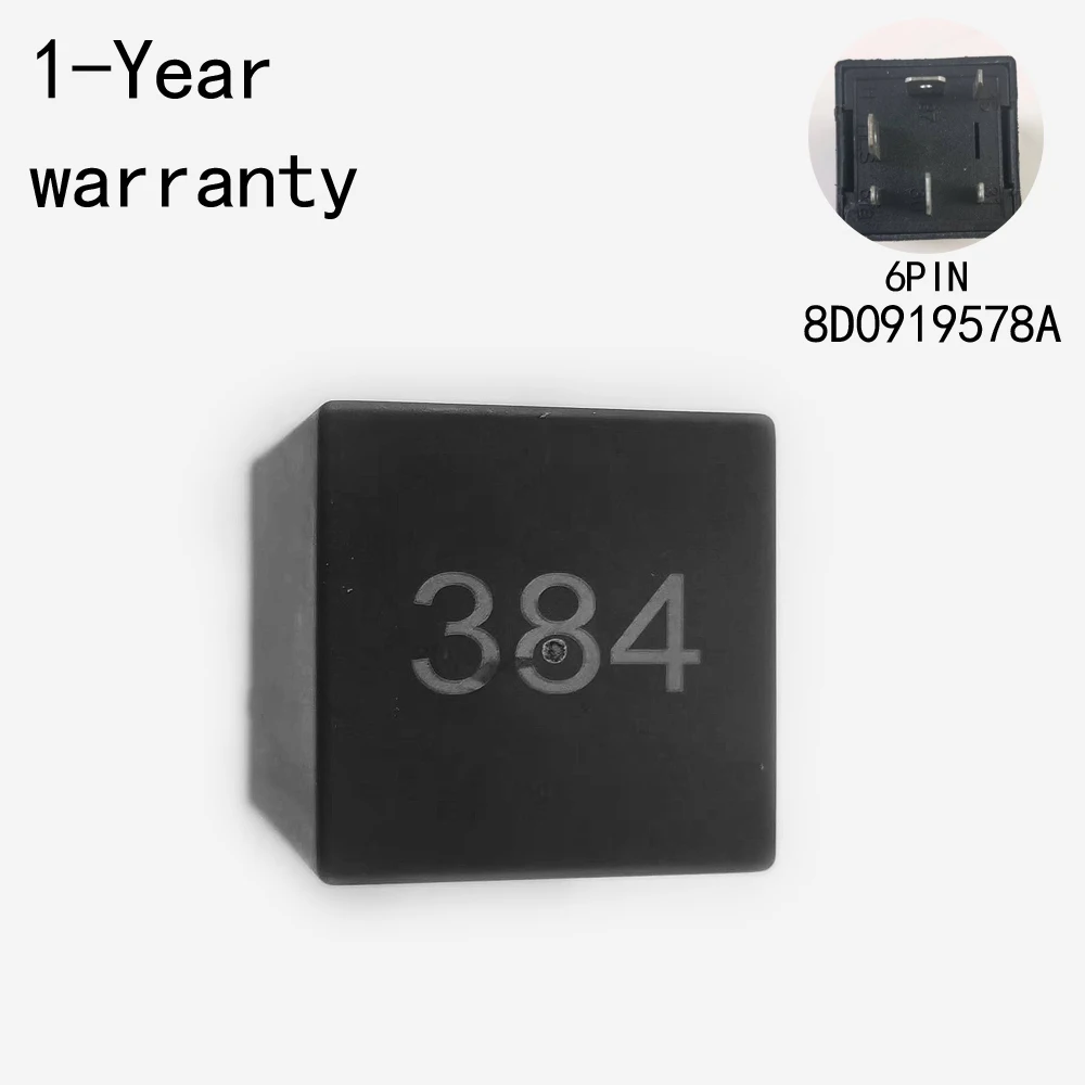 

384 Relay For VW Passat 2000-2009 Audi A4 1995-2000 Skoda Superb 2002-2008 8D0919578A