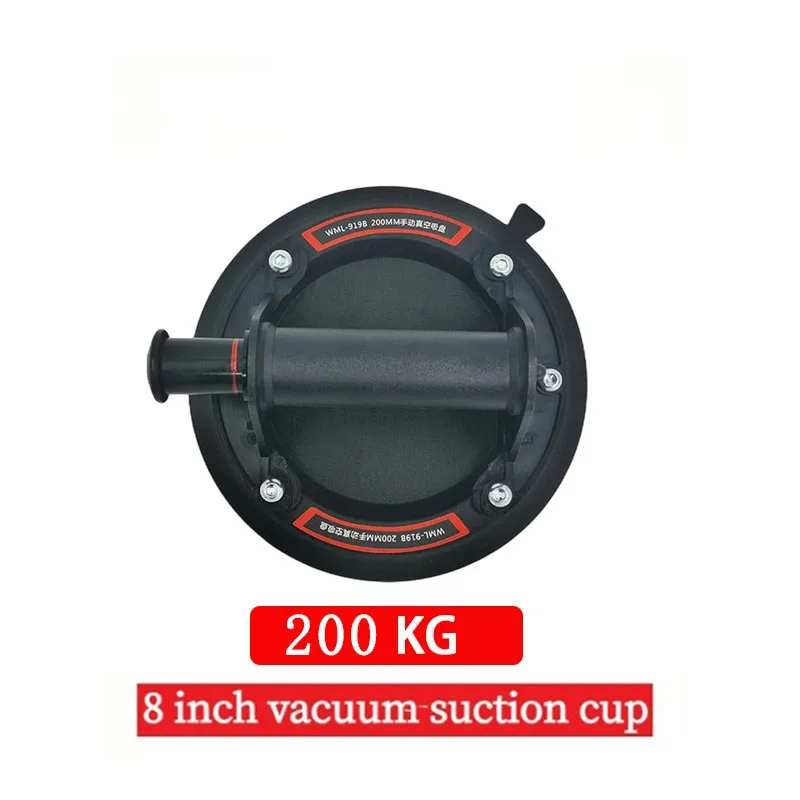 2024 Vacuum Suction Cup 200kg Loading Capacity Heavy Duty Vacuum Spreader For Tile Adsorption 8 Inch Cup Glass Granite Lifting