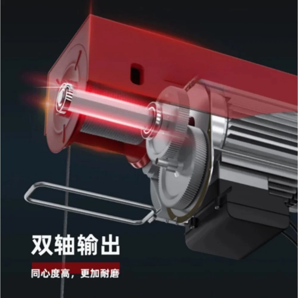 220V Mini Electric Hoist Household Lifting Crane Winch 1-3 Ton Model L