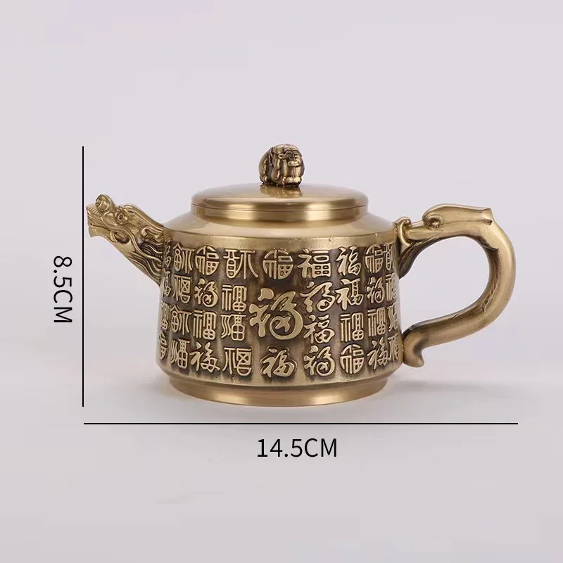 

Латунный чайный сервиз с креативным дизайном, чайник Baifu Longkou, высококачественный винный кувшин, украшение для дома и гостиной, предмет декоративно-прикладного искусства.