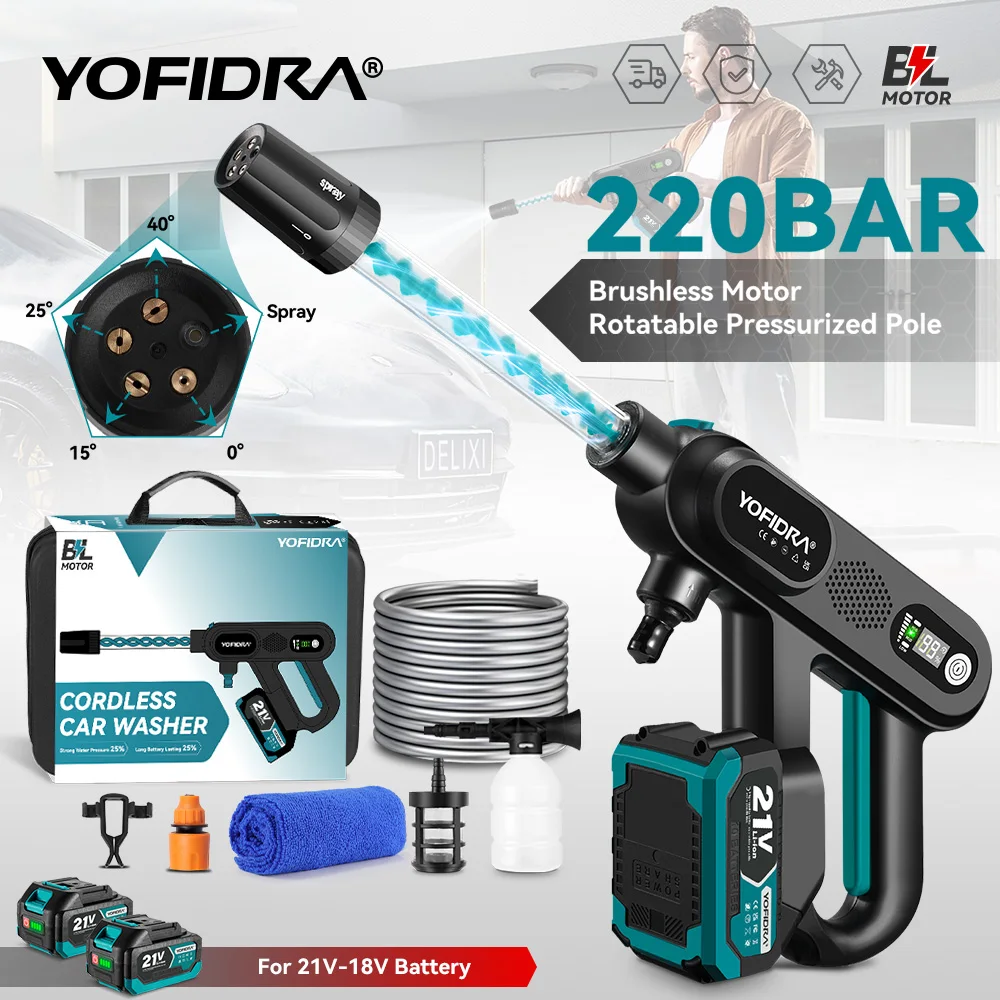 YOFIDRA 220Bar Brushless High Pressure Car Washer Gun Electric Garden Washing Spray Gun Tool  For Makita 21V Battery Pin