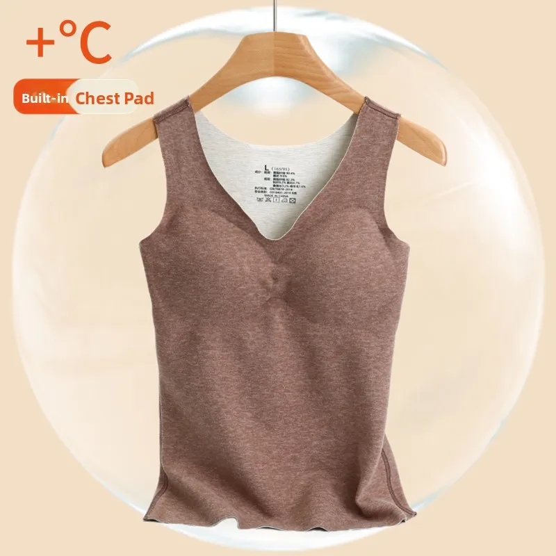 Silk No-Trace Velvet Warm Vest Women's Autumn Winter Inner Wear with Built-In Chest Pad Base Shirt Strap Fleece Thickened Clo...