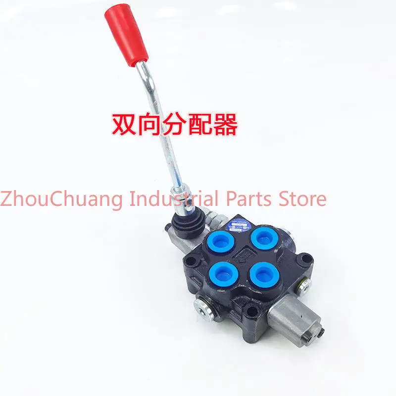 Retrofit Two-way telescopic hydraulic cylinder for press wood splitter Double flange oil top two-way pump