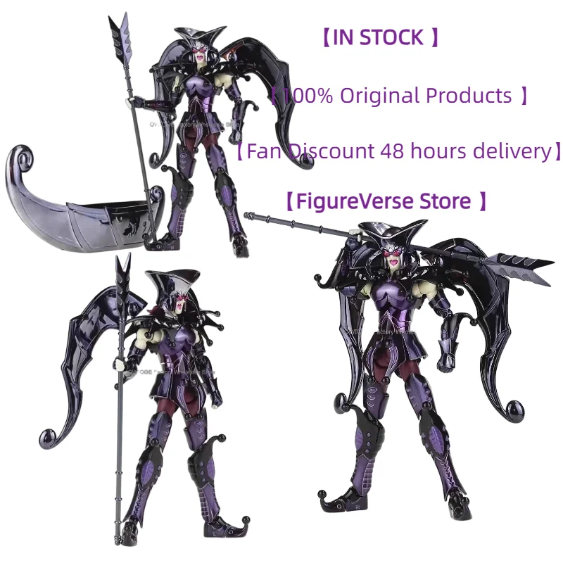 

В НАЛИЧИИ: Фигурка ST Model Saint Seiya Myth Cloth EXM EX Acheron Charon, подвижная модель с металлическими элементами, игрушка, подарок