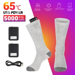 Warm Outdoor Socks Heated Winter Socks For Men Women USB Rechargeable 65°C Warm Socks Infrared Warm Boots Snowmobile Ski Socks