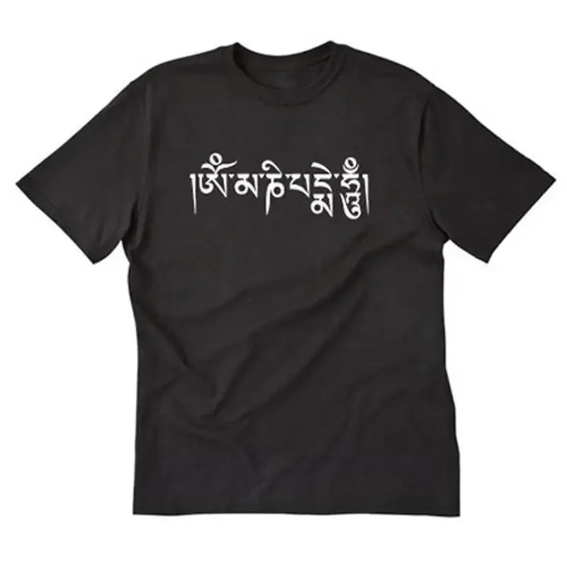 Om Mani Padme Hum T Shirt Sanskrit Buddhist India Compassion Buddha Yoga