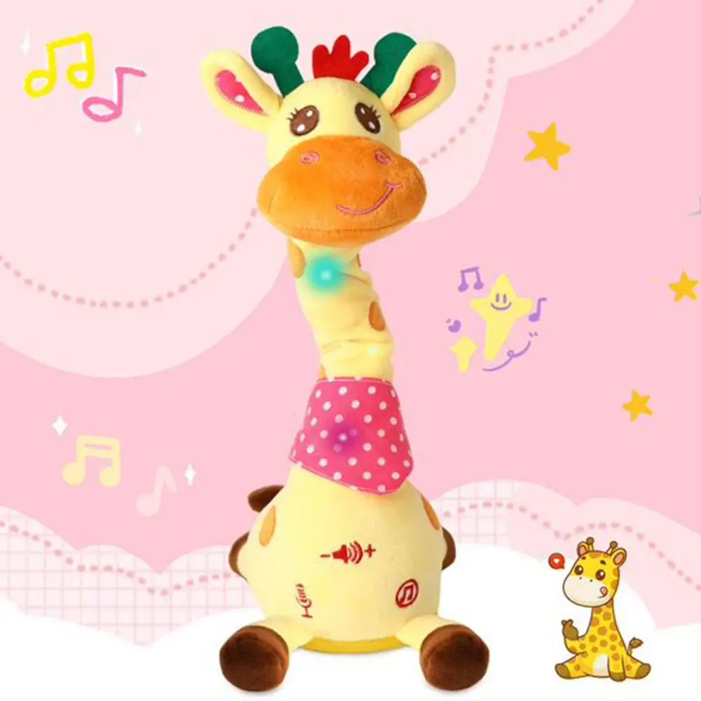 ของเล่นยีราฟเต้นรำพูดได้ ตุ๊กตายีราฟเด็กเล็กที่พูดตามคำพูดของคุณ ของเล่นยีราฟอิเล็กทรอนิกส์มีไฟและเสียงเพลง