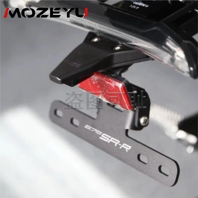 

For CFMOTO CF MOTO 675SS 675SR R 500SR 675NK 2024 2025 2026 675SR-R Rear Tail Tidy Fender Eliminator Kit License Plate Bracket
