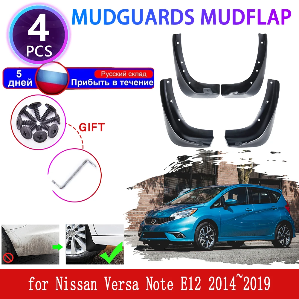 

Передние и задние автомобильные брызговики для Nissan Versa Note E12 2014 ~ 2019 2015, брызговики на крыло, брызговики, аксессуары