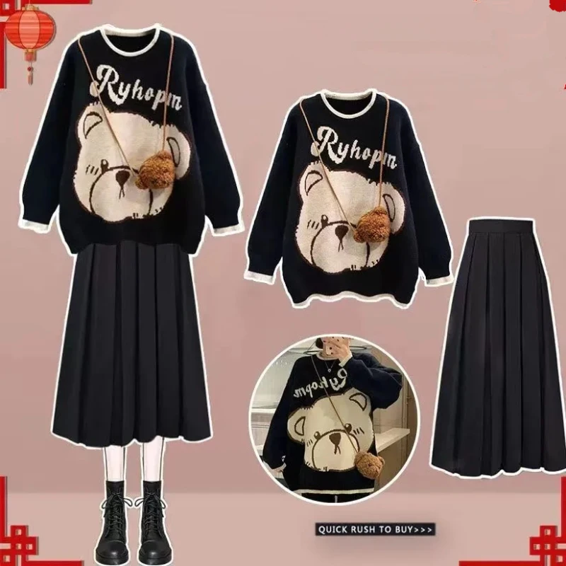 Autumn Winter Warm Cute Sweater Pullover Skirts Matching Sets Women Causal Loose Knits Tops Pleated Skirts Outfits 2023 Clothing