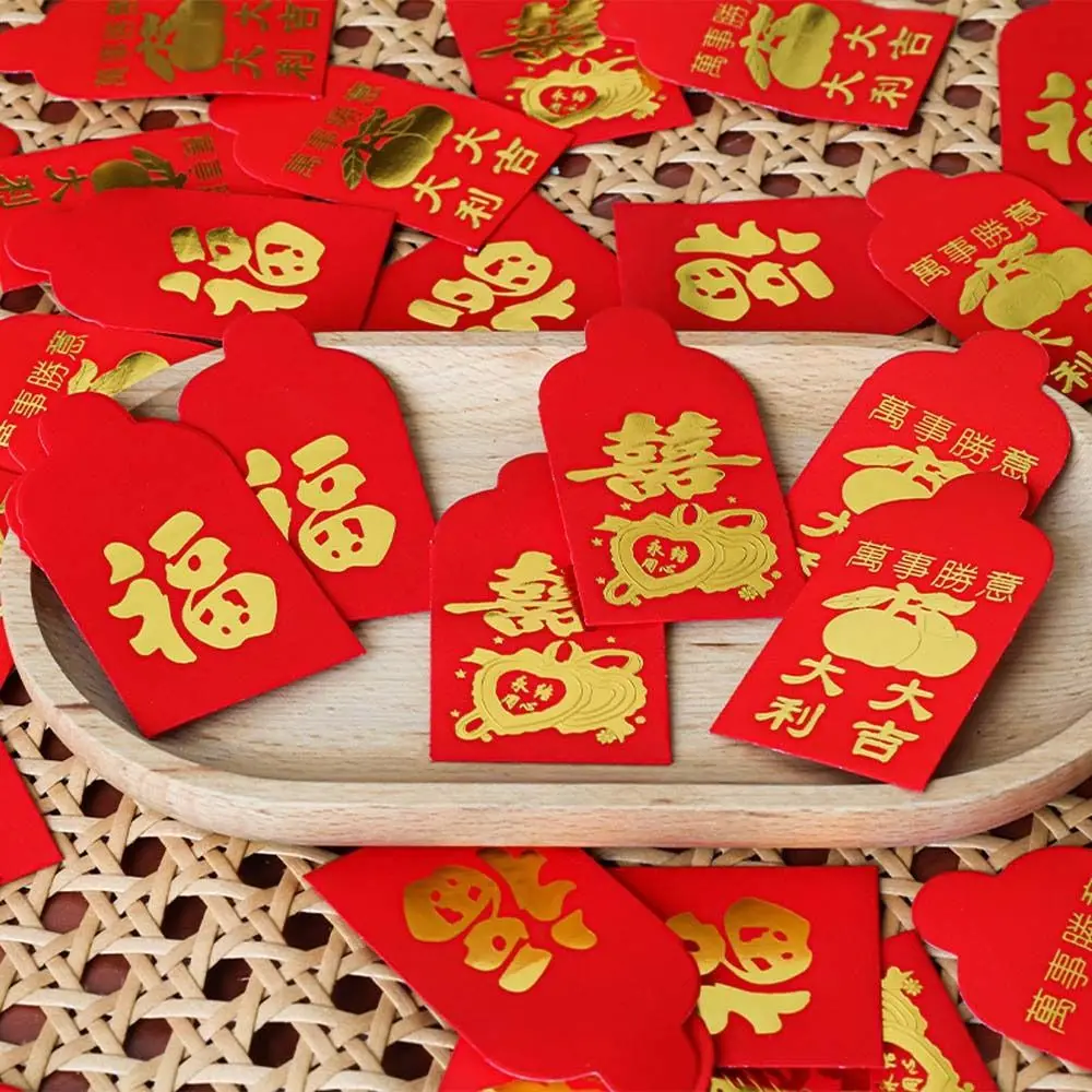 Lot de 25 enveloppes rouges pour pièces de monnaie chinoises, décorations du nouvel an chinois, pocommuniste de bénédiction, l'année du dragon, mini pocommuniste pour pièces de monnaie