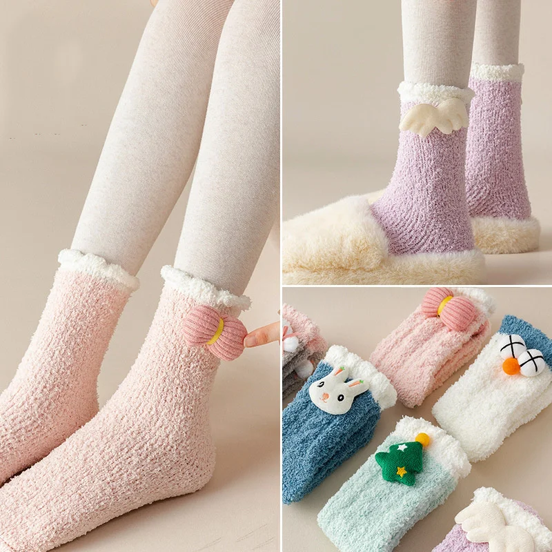 Thickened Fuzzy Socks For Women Girls Middle Tube Winter Fluffy Sleeping Floor Socks Super Soft Warm Coral Velvet Slipper Sock