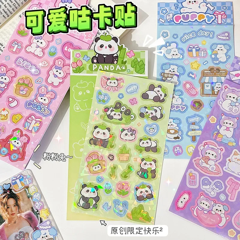 Cartoon Dier Familie Guka Sticker Schattige Panda Handboek Sticker Diy Decoratie