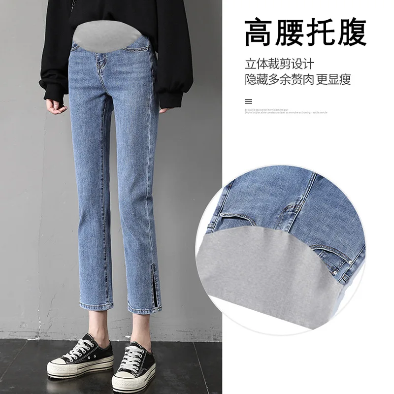 Maternity jeans 2025  new outer wear base open fork cigarette pipe nine points pants trendy mother loose maternity wear