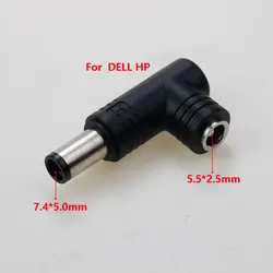 1pcs 7.4*5.0mm Male Plug to 5.5x2.5mm Female DC Power Charger Adapter Converter Connector for DELL HP Laptop Notebook