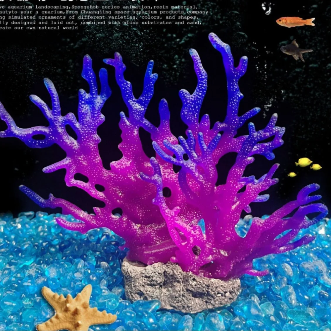 

Fish Tank Landscape Simulation Coral Reef Coral Branches Rockeries Shells Natural Conch Shell Full Set Aquarium Set Home Decor