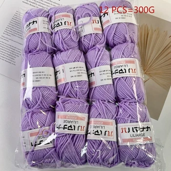 Milk Yarn Set 1