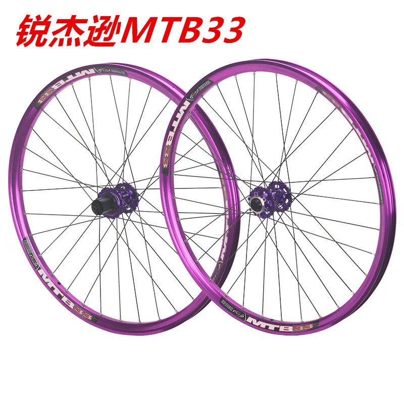 MTB Bike MTB 33 Wheels 26