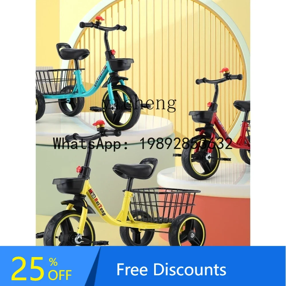 Ad Children's Tricy… - image