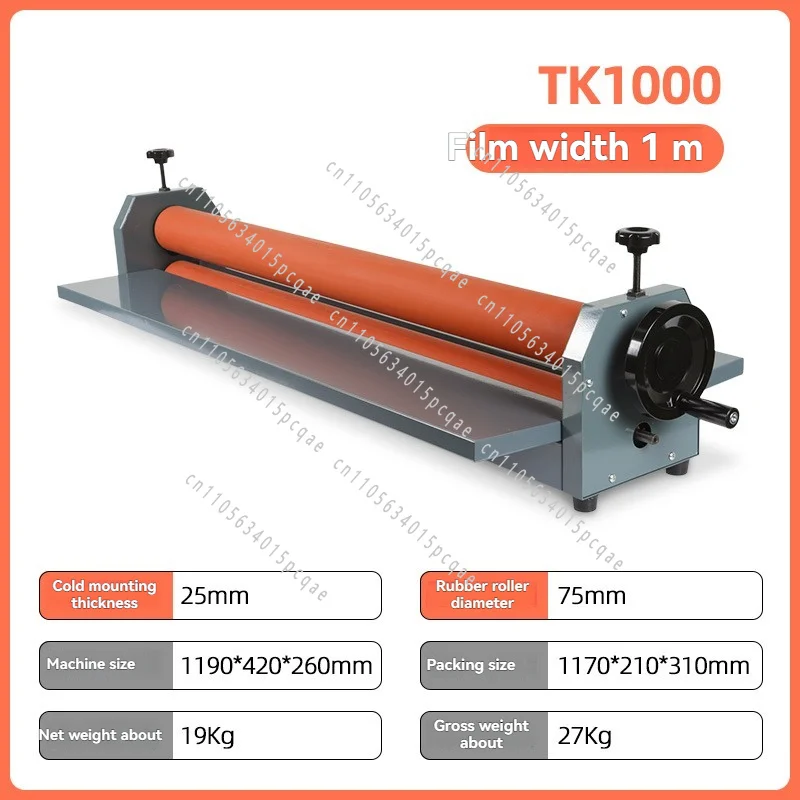KT Version Advertising Photo Laminating Machine TK1000 Laminator Manual Cold Laminating Machine