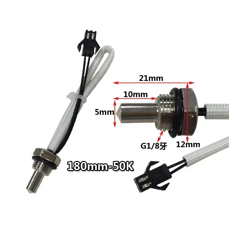 Wall mounted furnace temperature sensor threaded built-in G1/4 1/2/4 minute 10K50K NTC temperature probe