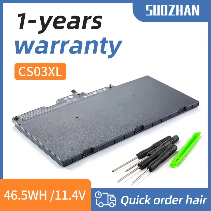 SUOZHAN CS03XL Laptop Battery for HP EliteBook 745 G3, 840 G3 G4, 850 G3 G4, ZBook 15U G3 G4 MT43 Series