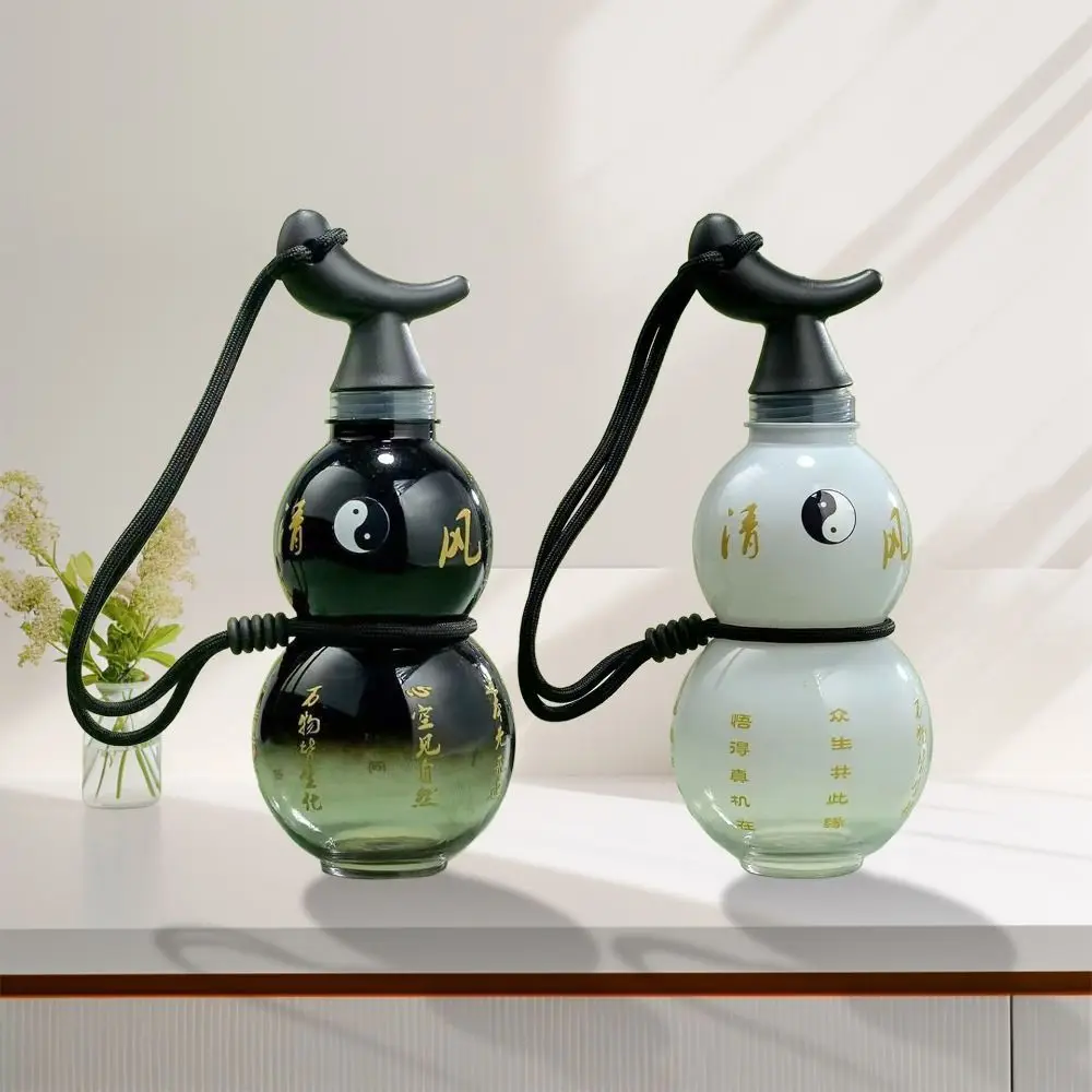 Tai Chi Gradient Color Gourd Water Bottle Large Capacity 750ML Water Cup Chinese Style Sticker DIY Drink Bottle Hiking