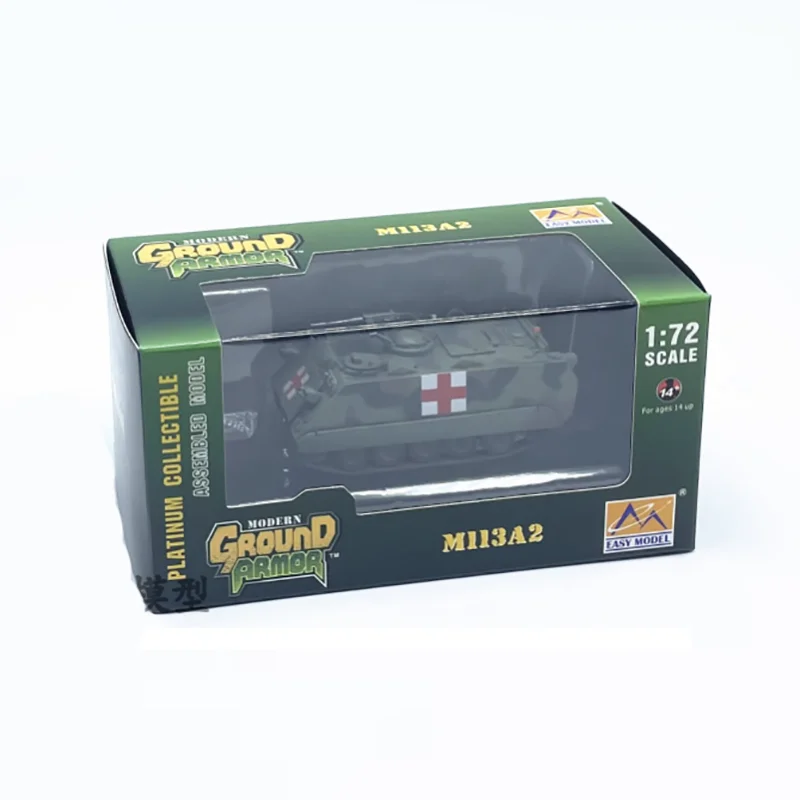 Odlew w 1/72 skali amerykański ambulans M113A2 śledził pojazd opancerzony, 35007 zakończył zmilitaryzowany Model czołgu gąsienicowego