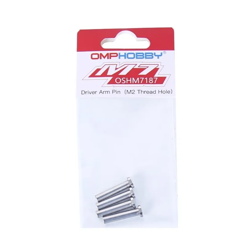 OMPHOBBY M7 RC Helicopter Spare Parts Auxiliary Arms Shaft Pin (M2 Threaded Hole) OSHM7187