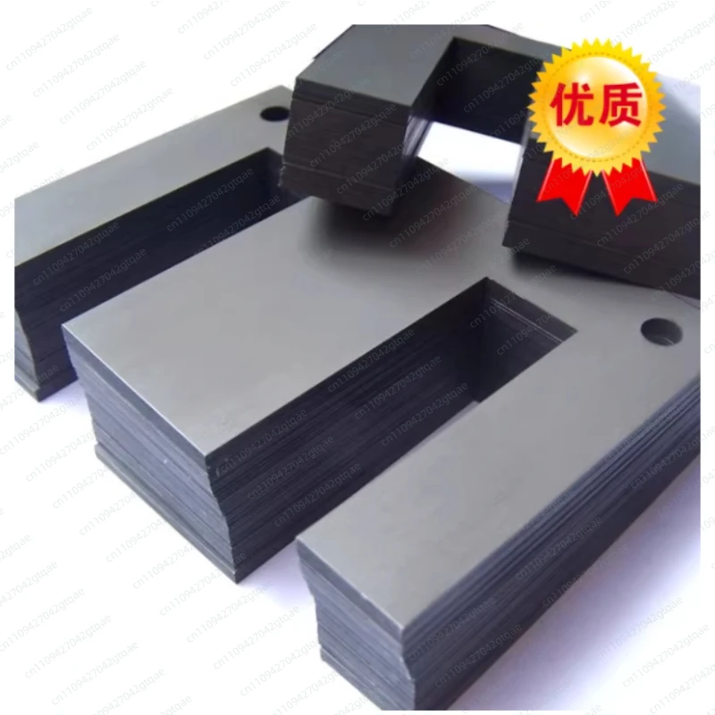 Newly imported Z11 silicon steel sheet audio special iron core 0.35mm thick 66 76 86 96 105 114 133