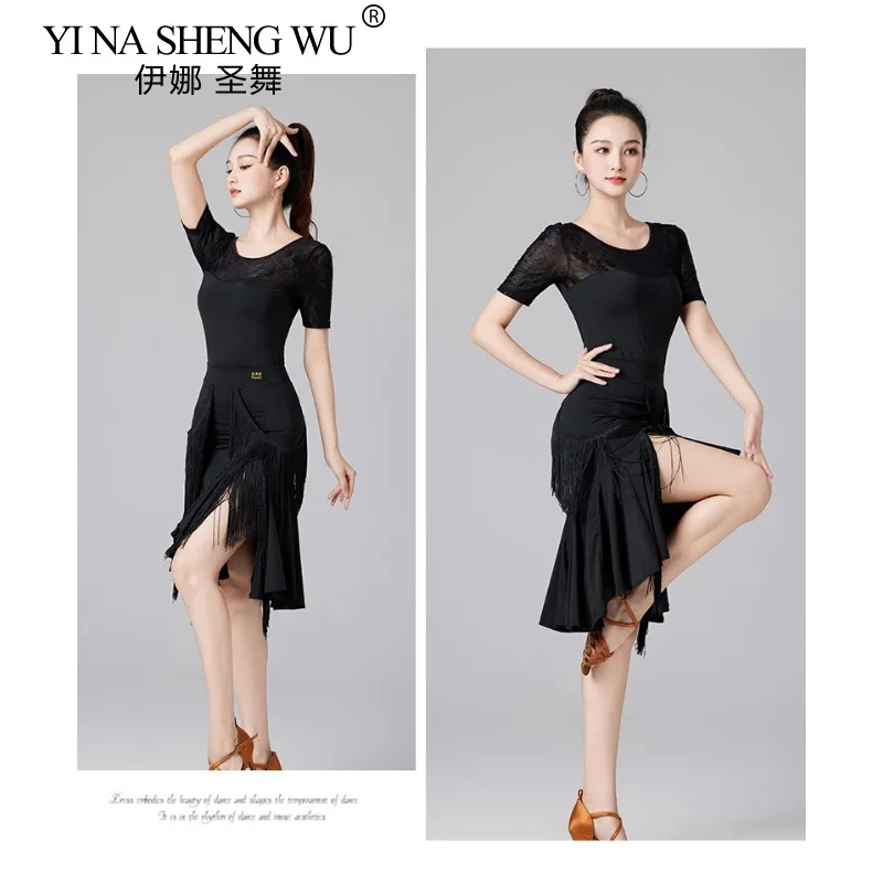 Women's Latin Dance Skirt Training Suit Female Adult Half Tassel Skirt Ballet Samba Tango Salsa Dancewear Lady Sexy Short Skirts