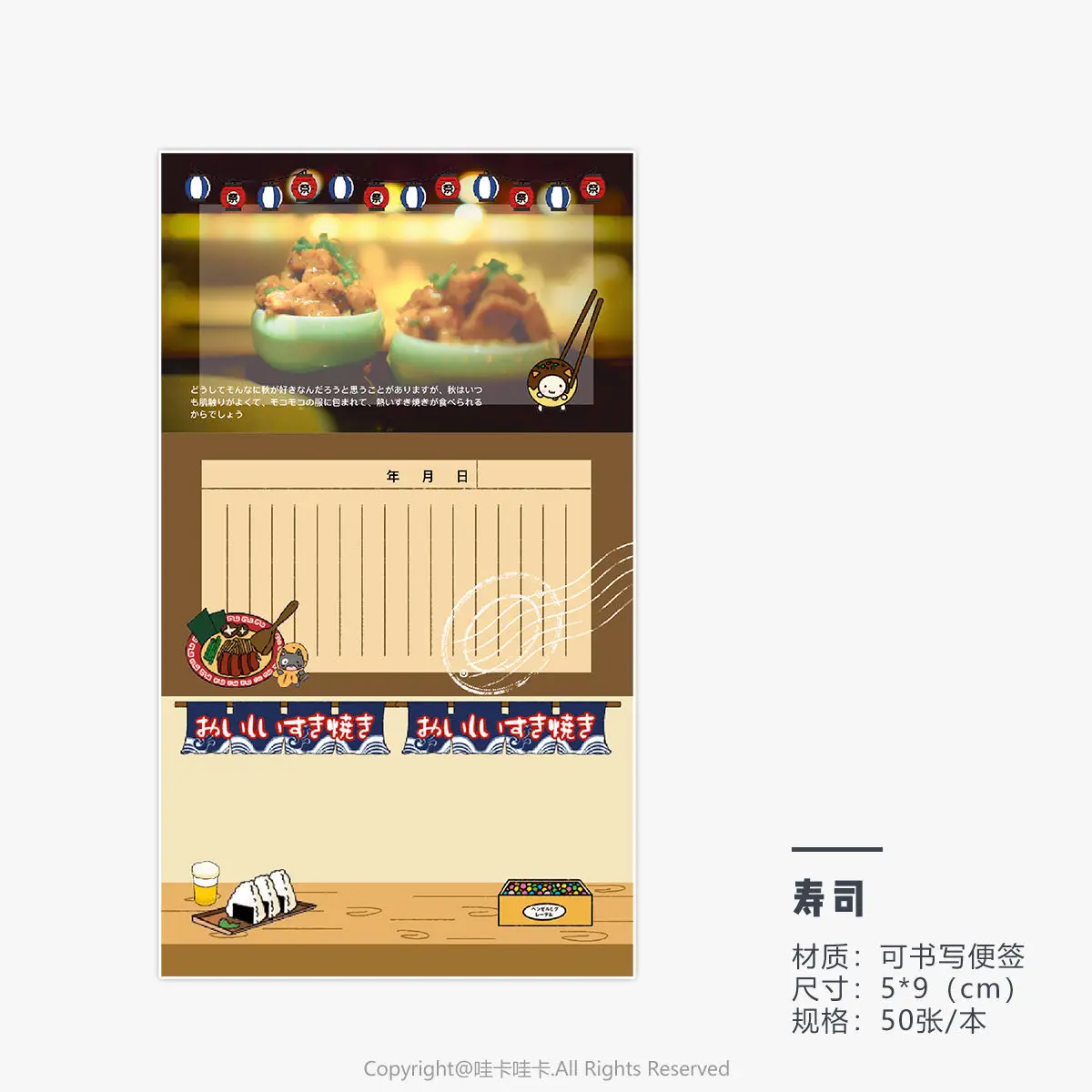 мини-антикварная бумага для коллажей