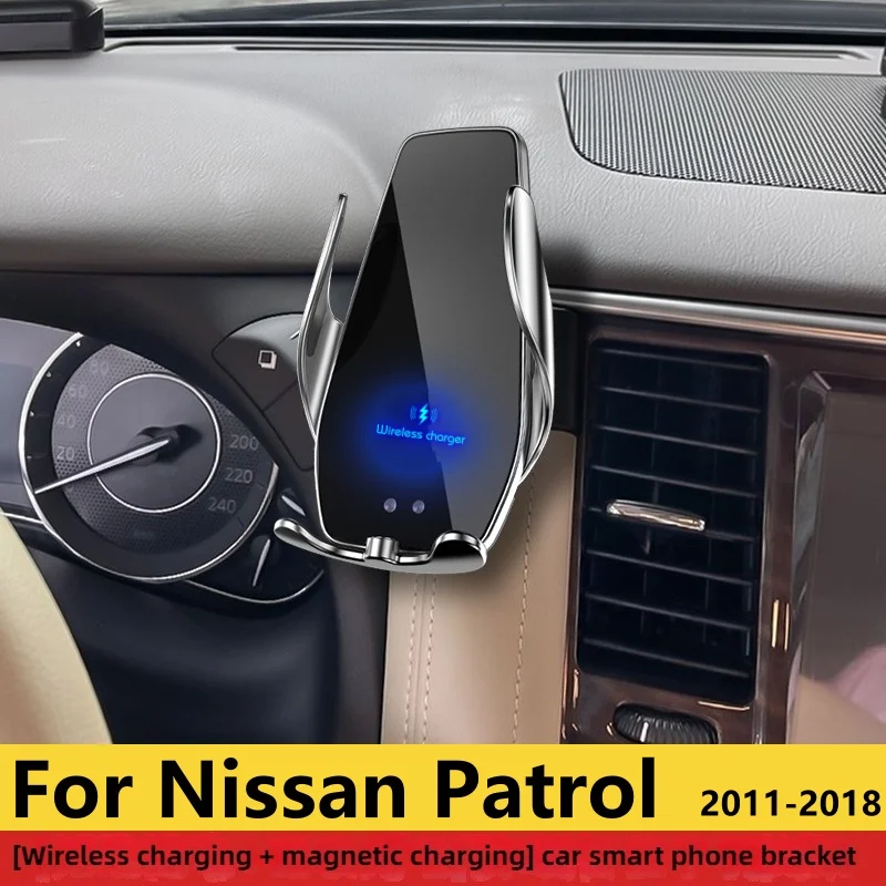 

Держатель для Nissan патруль 2011-2018 Беспроводное зарядное устройство автомобильное крепление кронштейн для навигации GPS Поддержка 360 вращения