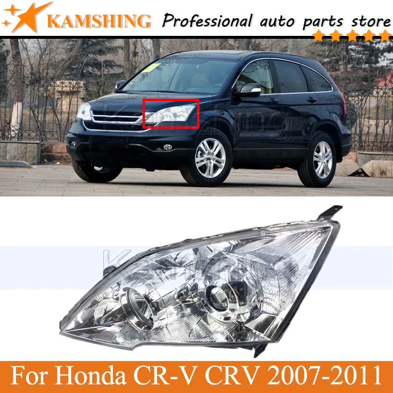 

CAPQX Front bumper head light lamp For Honda CRV 2007 2008 2009 2010 2011 head lamp light headlamp Front headlight