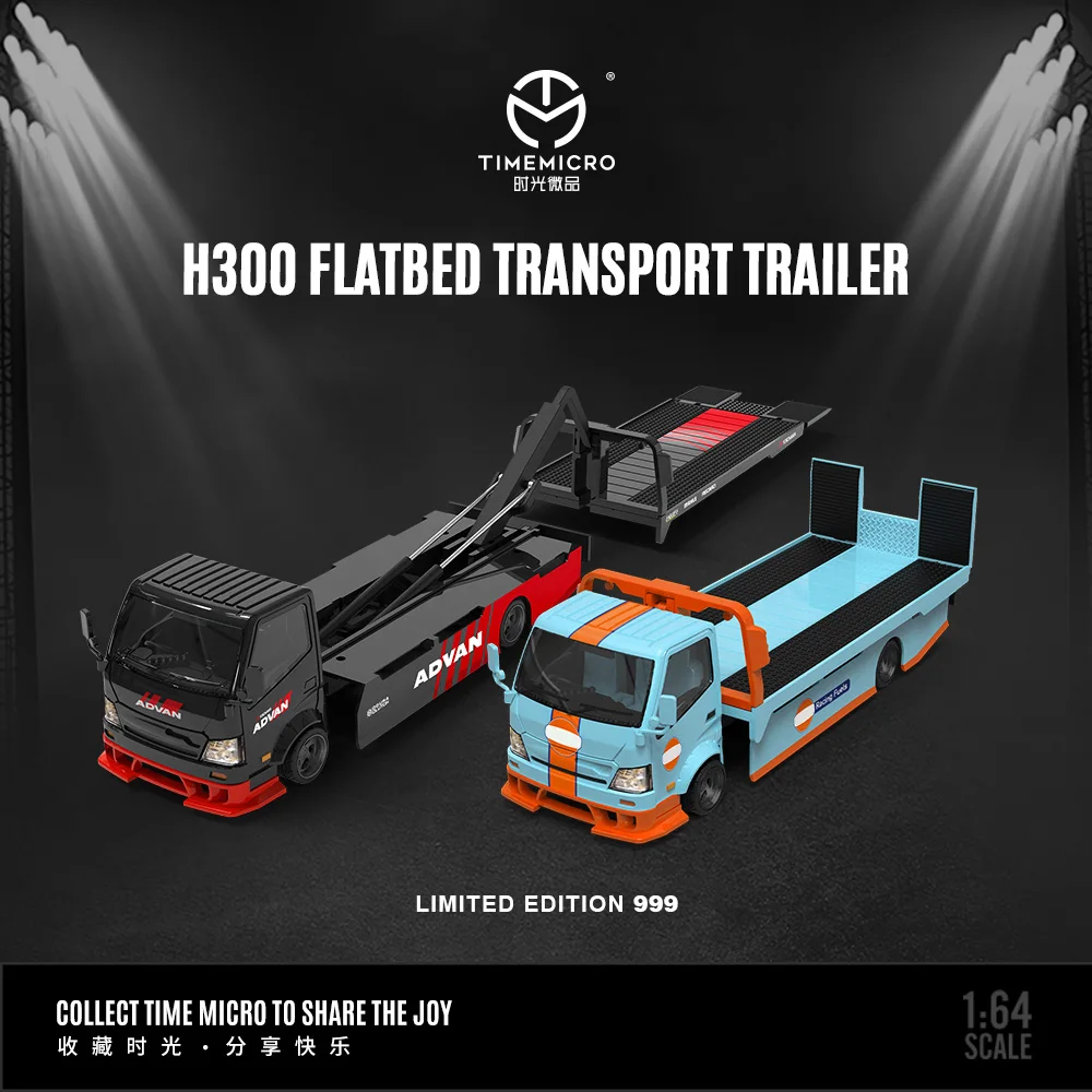 TimeMicro 1:64 H300 Flatbed Transport Trailer Advan Painting  Alloy Car Model For Collection&Display&Gift