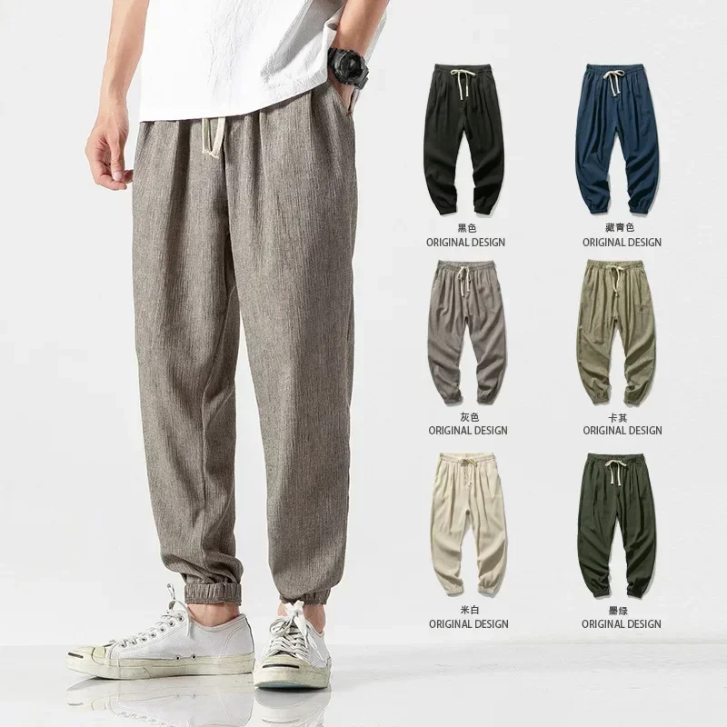 2024 New Style Japanese Thin Lantern Pants for Men in Spring and Autumn, Cotton and Linen Haren Fashion Versatile Casual Pants