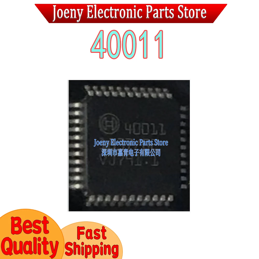 40011 PC shell ic chip qfp