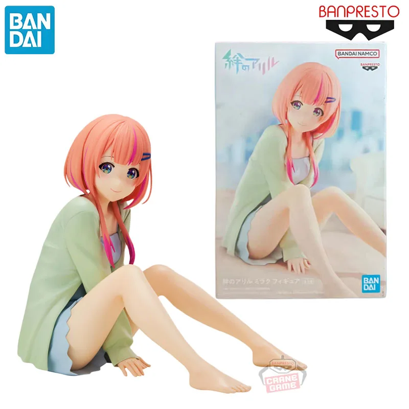 En stock, figurine d'action Bandai Genuine Banpresto Allele MIRACLE, personnage d'anime pour garçons, filles, enfants, cadeau de Noël, collection de jouets