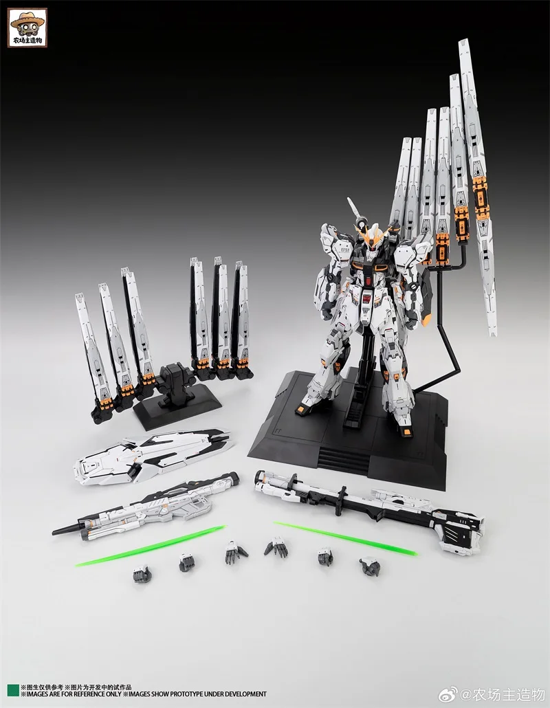 Farmer's Creation‌ Nu Fighter Ver.CMM 1/100 MG V Fighter RX-93