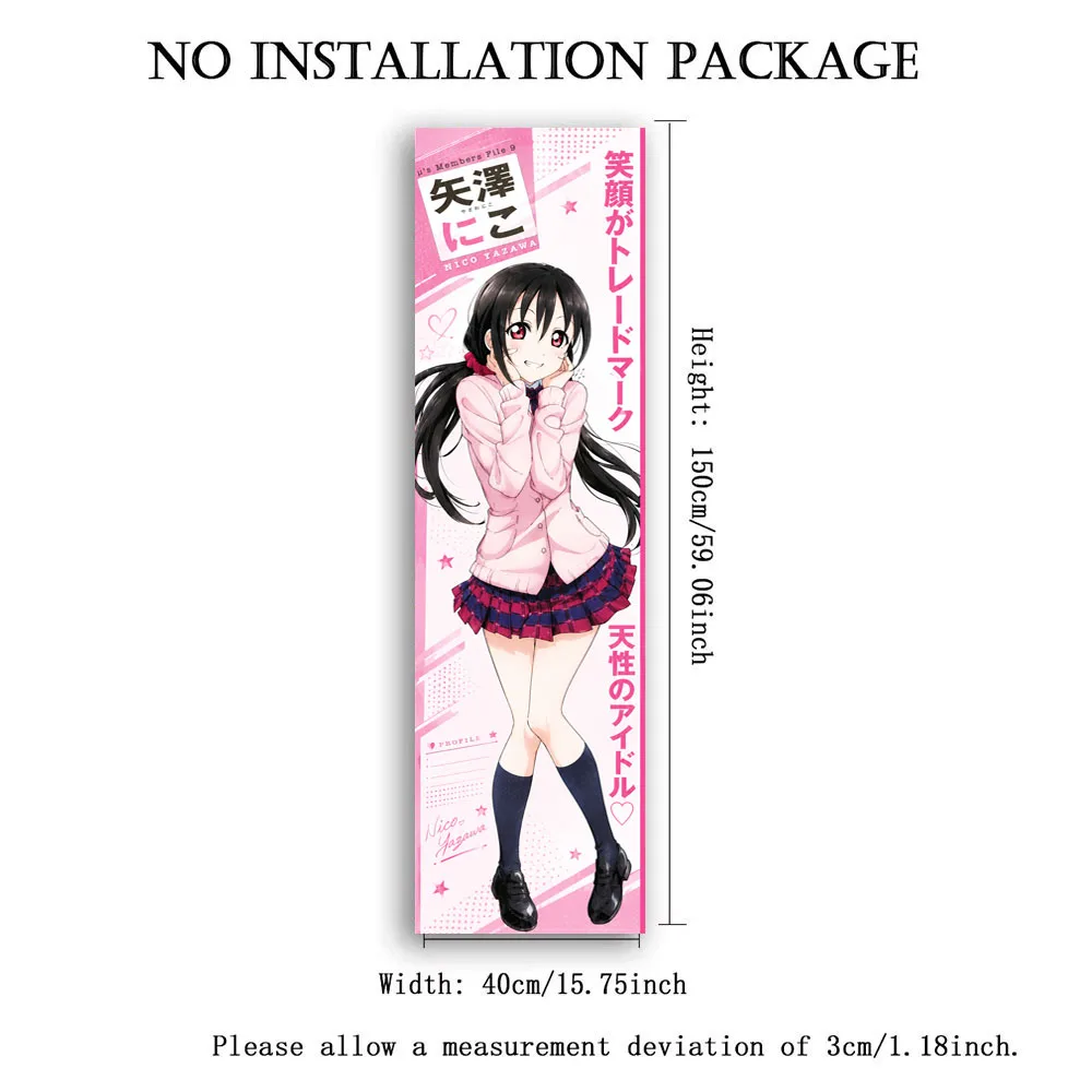 Nico liebt Live! Puppenrosa, langes und großes Wandteppich-Set, niedlicher Kawaii-Hintergrundstoff für Schlafzimmer, Haus, Studentenwohnheim, ästhetische Dekoration – Detail 6