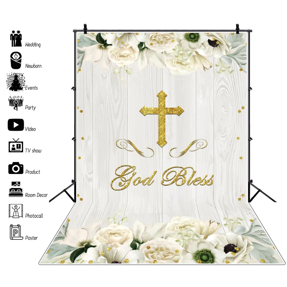 

God Bless Backdrop Personalized Baby Boy Christening Party Decor Baptism Decorations Wood Board Vertical Photography Background