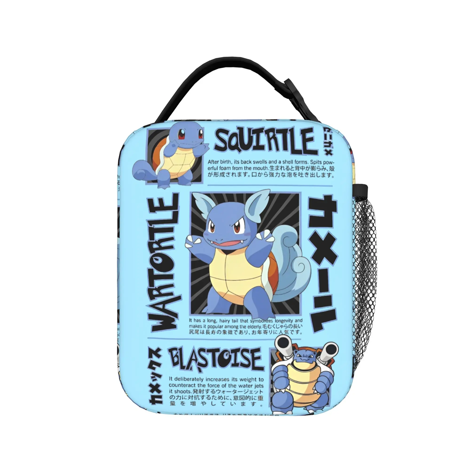 

Pokemon Insulated Lunch Bag Thermal Bag Meal Container Squirtle Wartortle Blastoise Tote Lunch Box Food Handbags School Picnic