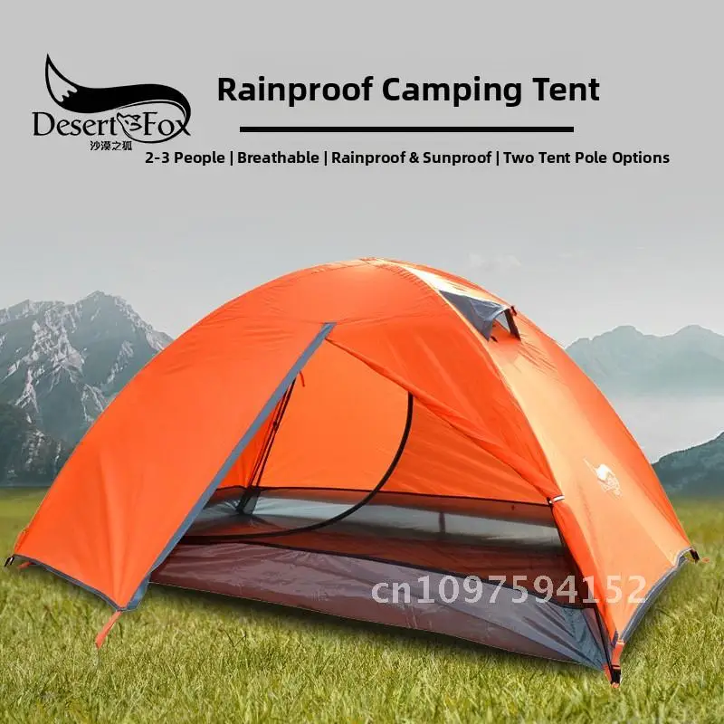 

Outdoor camping double decker camping tent Oxford cloth camping rainstorm proof multi person tent